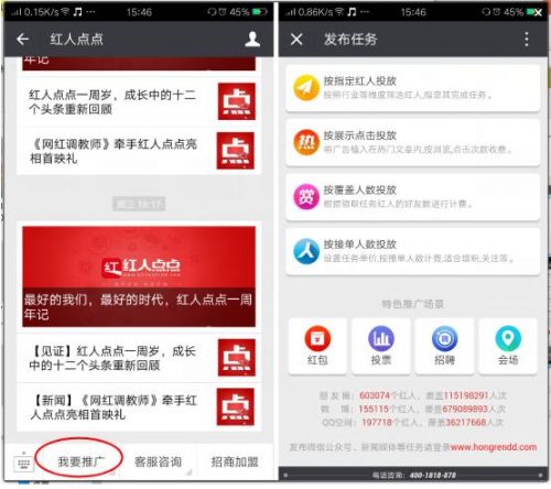 马龙说不会办退役告别会