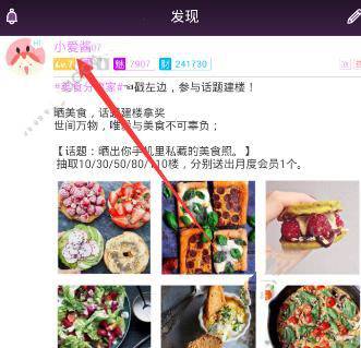 家住长江边的你，每次回家有哪些必吃的美食？如果春节期间沿着长江从头吃到尾，有哪些好吃的值得「安利」？