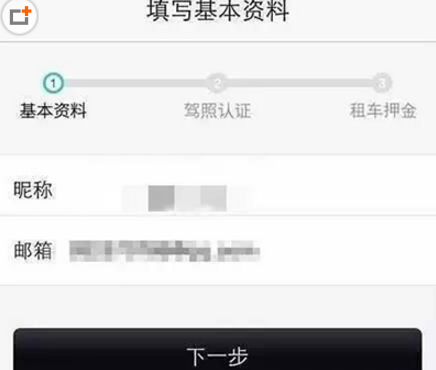 云南一尾矿干堆场坍塌致5人被埋