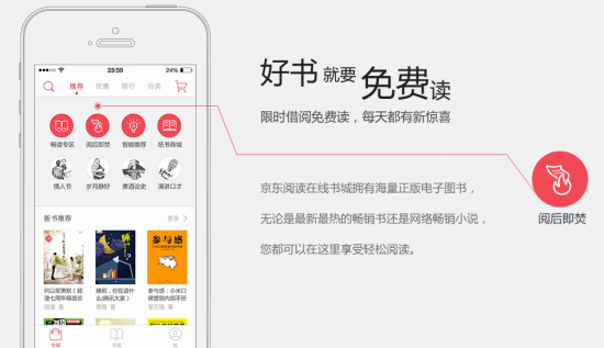 24-25赛季NBA常规赛掘金 140:127 雷霆，如何评价这场比赛？