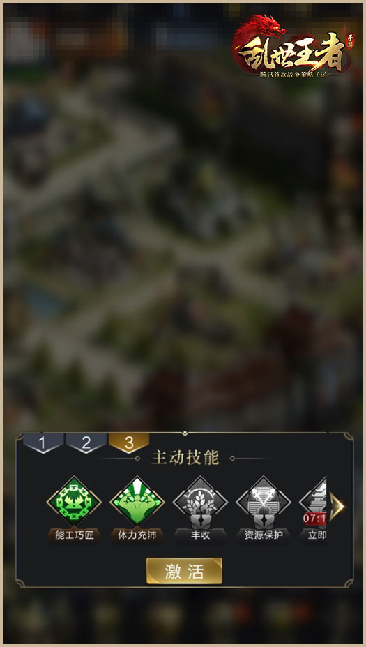 美国叫停对 AI 芯片出口分级管制，禁止全球使用华为昇腾芯片，这一决策背后的战略意图是什么？