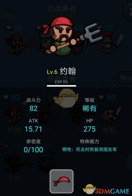 美众议院同意将墨西哥湾改名美国湾