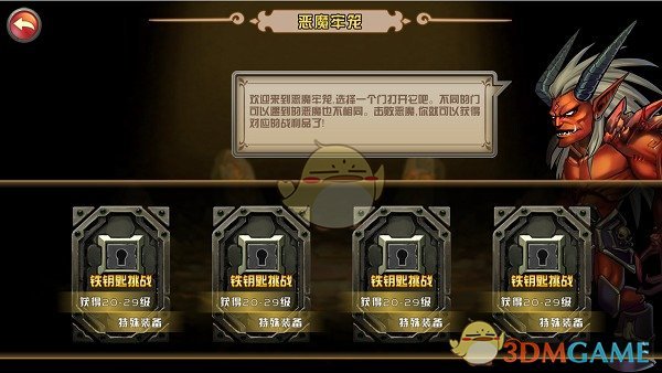 如何看待塞尔维亚网球选手退赛后称离开印度是「回到文明世界」，并说「只有在印度待了三周的人才会懂」？