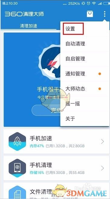 两名美国宇航员已返回地球，滞留太空超 9 个月，如何评价他们这趟太空之旅？其归途为何如此艰难？