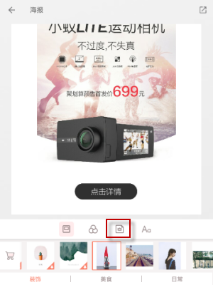 白鹿名牌变白梦妍