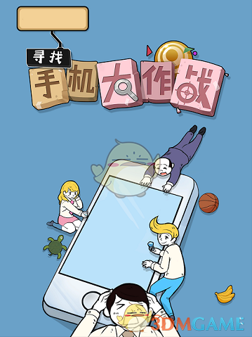 乌克兰打了三年，还是被端上了餐桌