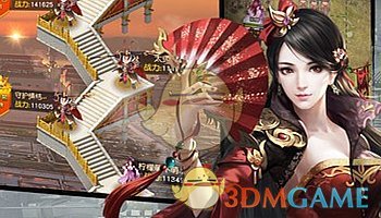 特朗普：明天上午10点将召开重大新闻发布会