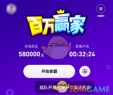 两市融资余额增加142.95亿元