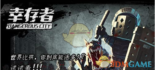 别学我，已经亏了50万了！