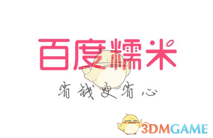 tent（tent是什么意思）