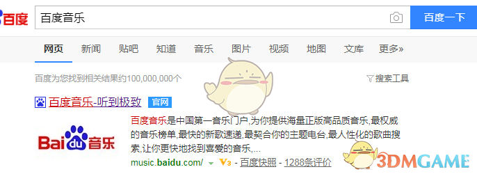 再有人拿“农民没交社保”说事，请把这篇呼他脸上去