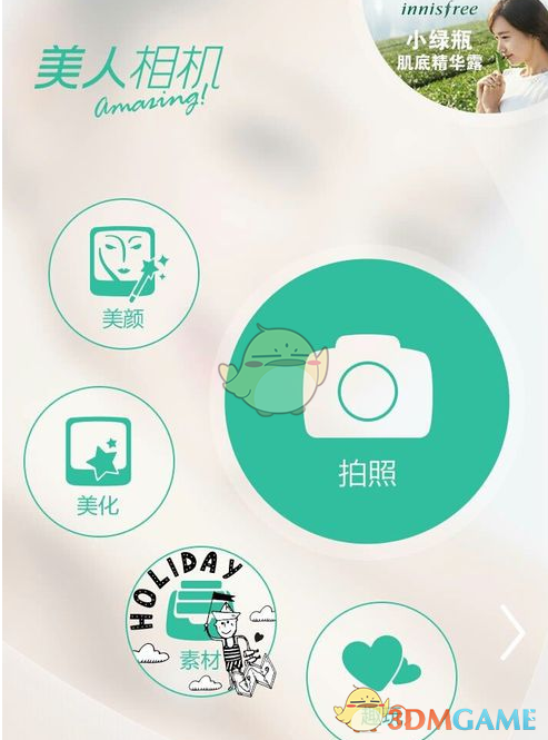 湖南出台《关于离退休干部党组织建设全面提质的若干措施》