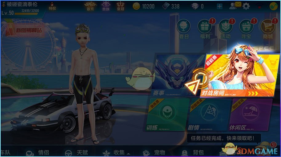 如何构建个人资料库与个人知识库？