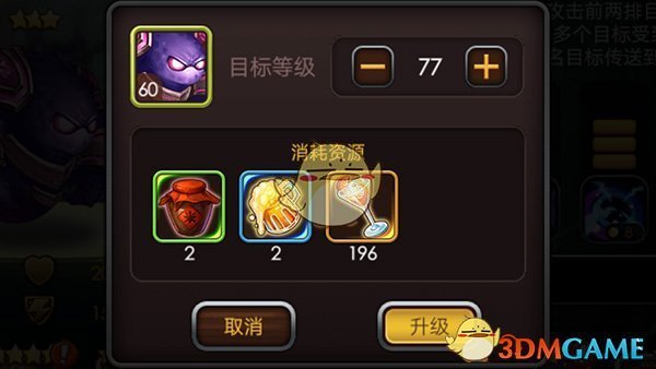 模拟芯片有望进入增长新周期