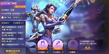 《淮水竹亭》被网友吐槽魔改剧情难看