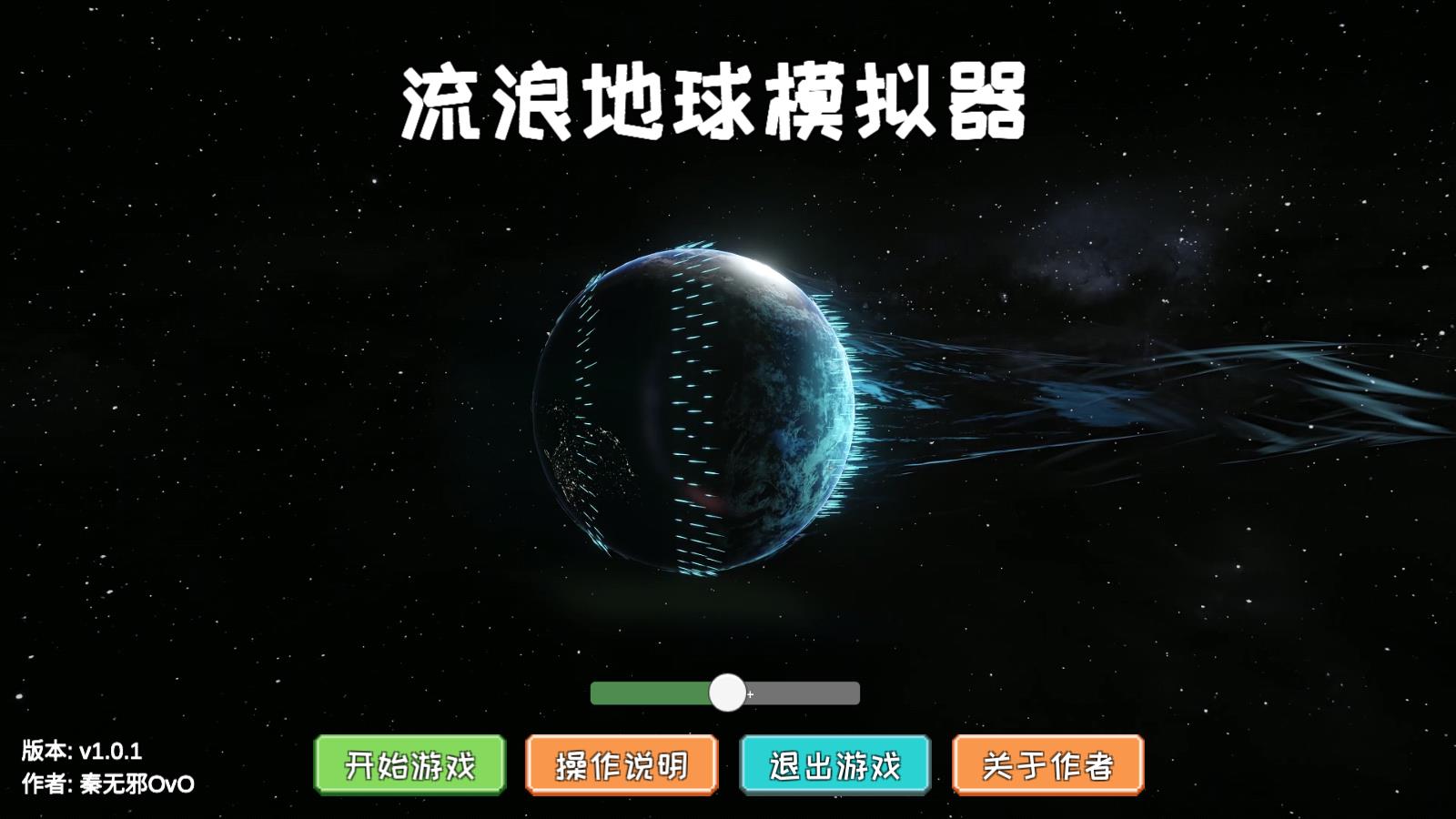 利好来袭！外资突然大举押注亚洲股市！