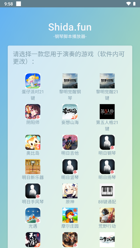 为什么感觉二战时期的海军沉的都很随便？