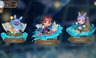 周深中俄双语献唱归队主题曲