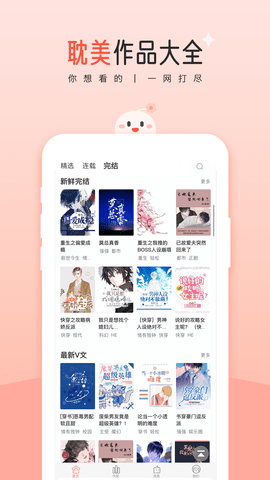 价值百万800克黄金越王宝剑被买走