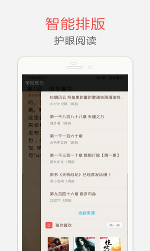 奥尼尔说经常依赖跳投是无法成为统治级球员的，你的观点是什么呢？）