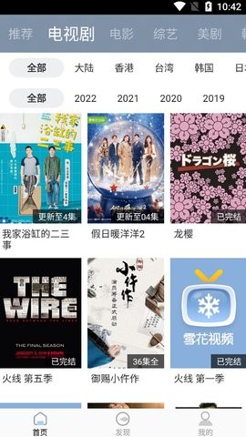 如何看待苏宁集团破产重整？