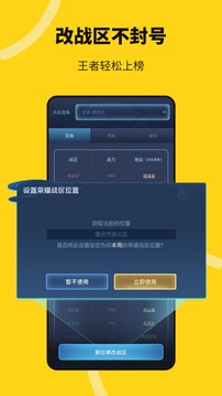 idid 朴元彬