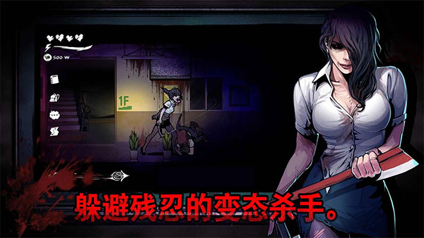 罗马尼亚裁判将执法欧冠决赛