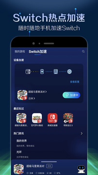 外援布彭扎被曝去世后，中超浙江绿城与梅州客家的比赛继续进行，这样做是否合理？