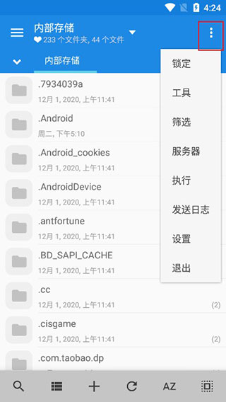 这5类仿制药，即使已过一致性评价，也建议你选原研药！分别举例说清楚