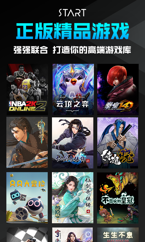 24-25赛季NBA常规赛尼克斯 109:113 湖人，如何评价这场比赛？