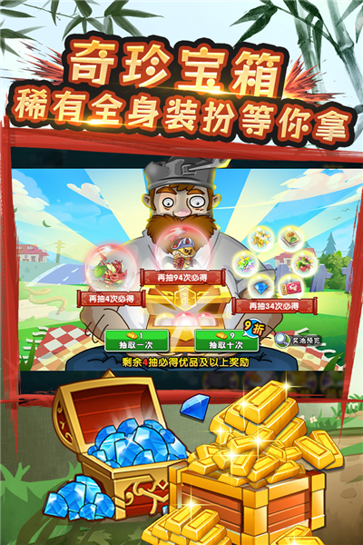 生命树开官博了