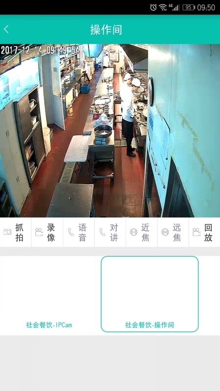 24-25赛季NBA常规赛活塞 115:123 快船，如何评价这场比赛？